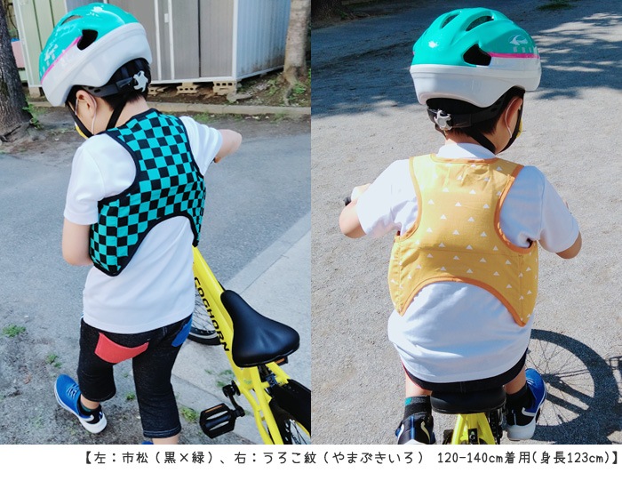 Makeshop Multi Images Akamaized Net Akagi Shopimag