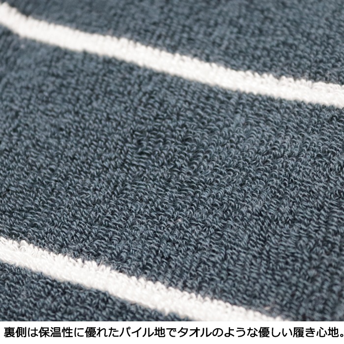 Ocean Pacific ��� ���������å��� �ܡ������� #544913 �ե꡼������(25-27cm)