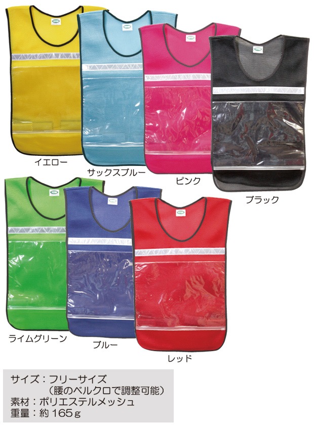 �������ߥ٥��� �ʰ�ȿ�ͥ٥��� ���̥ӥ֥� A4�ѻ��б� �ե꡼������