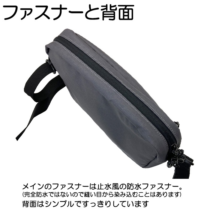 ������ޥ� ������ɥ��������ݡ��� �ɿ奷�������Хå� ��� ��ǥ�����