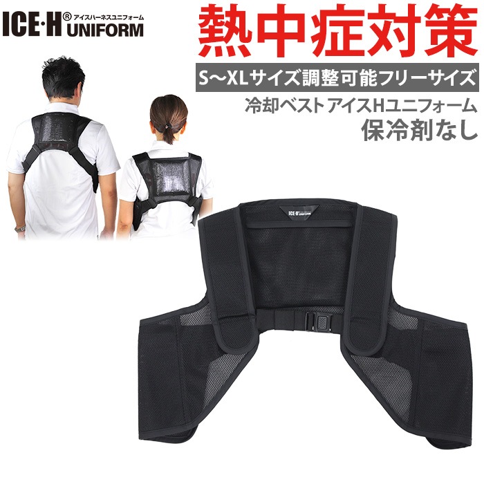 Ǯ����к����å� ��ѥ٥��� �������ϡ��ͥ� ��˥ե����� ���ΤΤ�(�����ʤ�) S����XL���������б� �뤵�к� Ǯ����к� ������Ĵ����ǽ ������٥���