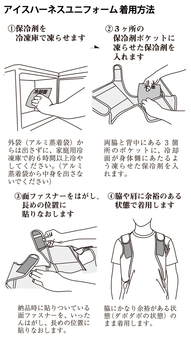 Ǯ����к����å� ��ѥ٥��� �������ϡ��ͥ� ��˥ե����� ���ΤΤ�(�����ʤ�) S����XL���������б� �뤵�к� Ǯ����к� ������Ĵ����ǽ ������٥���