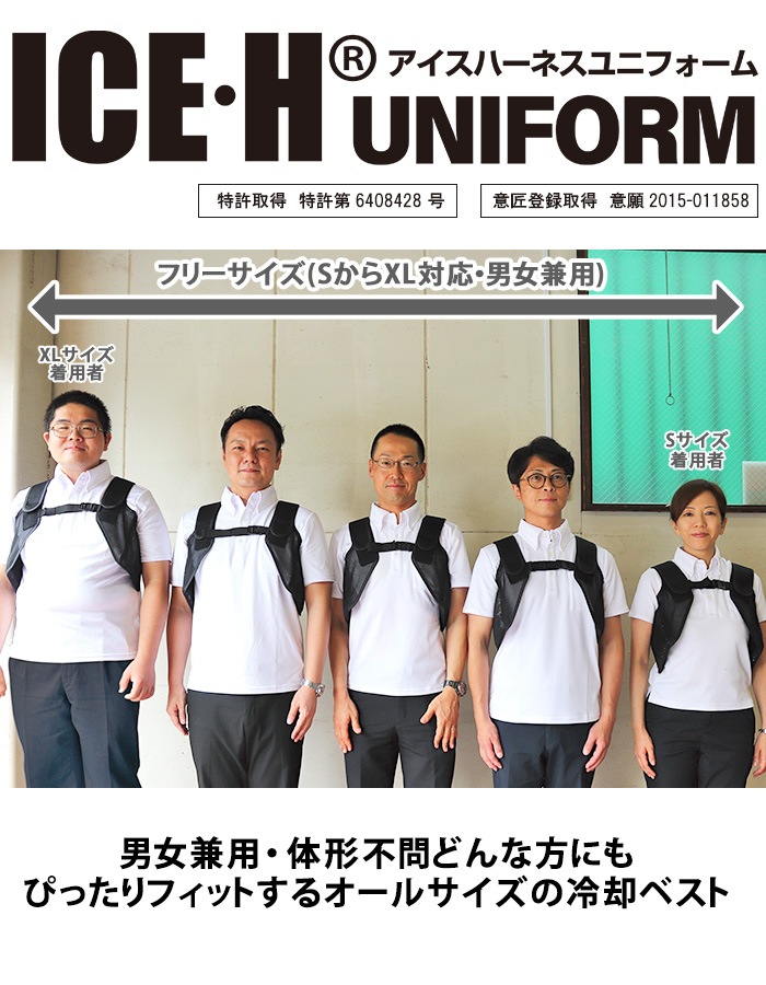 Ǯ����к����å� ��ѥ٥��� �������ϡ��ͥ� ��˥ե����� ���ΤΤ�(�����ʤ�) S����XL���������б� �뤵�к� Ǯ����к� ������Ĵ����ǽ ������٥���