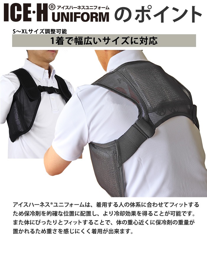 Ǯ����к����å� ��ѥ٥��� �������ϡ��ͥ� ��˥ե����� ���ΤΤ�(�����ʤ�) S����XL���������б� �뤵�к� Ǯ����к� ������Ĵ����ǽ ������٥���