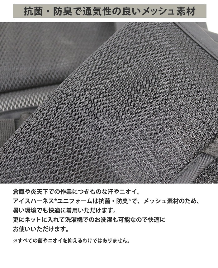 Ǯ����к����å� ��ѥ٥��� �������ϡ��ͥ� ��˥ե����� ���ΤΤ�(�����ʤ�) S����XL���������б� �뤵�к� Ǯ����к� ������Ĵ����ǽ ������٥���