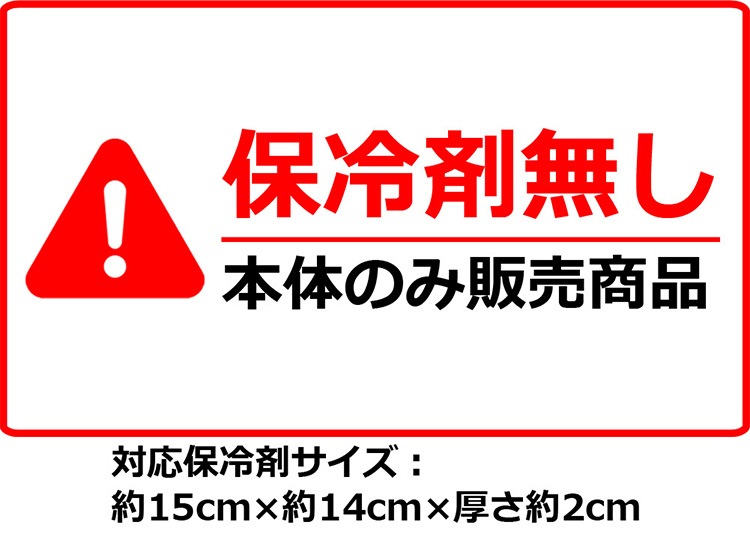 Ǯ����к����å� ��ѥ٥��� �������ϡ��ͥ� ��˥ե����� ���ΤΤ�(�����ʤ�) S����XL���������б� �뤵�к� Ǯ����к� ������Ĵ����ǽ ������٥���