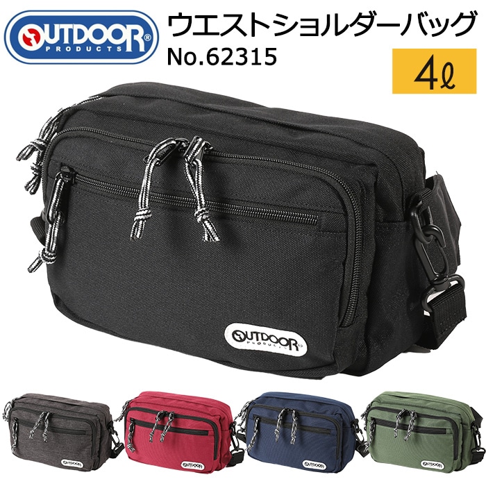 �����ȥɥ��ץ������� ���������Хå� OUTDOOR 62315 �������ȥ��������Хå� ���å� ��ǥ����� ���