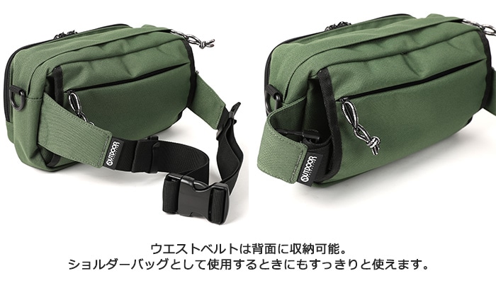 �����ȥɥ��ץ������� ���������Хå� OUTDOOR 62315 �������ȥ��������Хå� ���å� ��ǥ����� ���