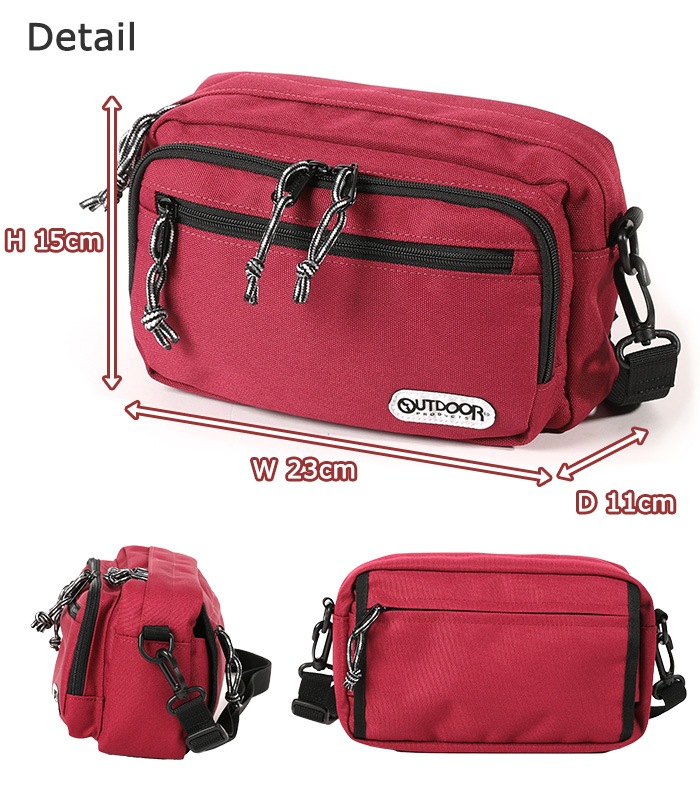 �����ȥɥ��ץ������� ���������Хå� OUTDOOR 62315 �������ȥ��������Хå� ���å� ��ǥ����� ���