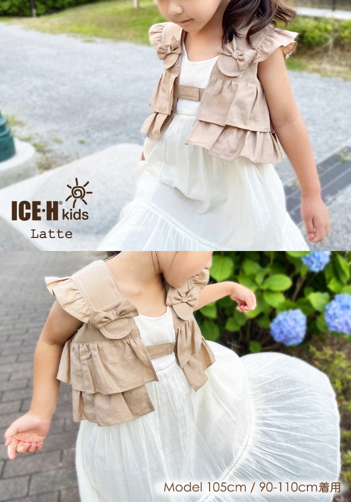 Ǯкå ѥ٥ Ҷ ϡͥ å  ΤΤ(ޤʤ) 90-110cm 120-140cm ե ܥդ 2Ф10и λ