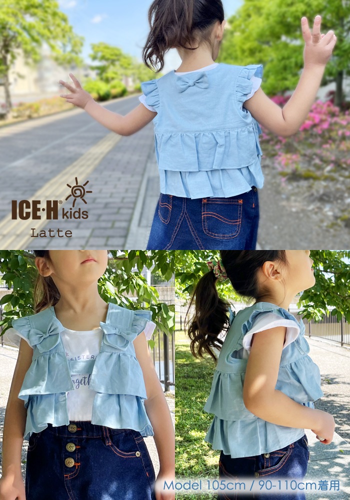 Ǯкå ѥ٥ Ҷ ϡͥ å  ΤΤ(ޤʤ) 90-110cm 120-140cm ե ܥդ 2Ф10и λ