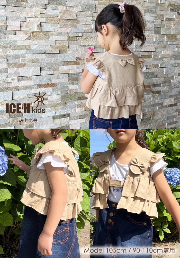 Ǯкå ѥ٥ Ҷ ϡͥ å  ΤΤ(ޤʤ) 90-110cm 120-140cm ե ܥդ 2Ф10и λ