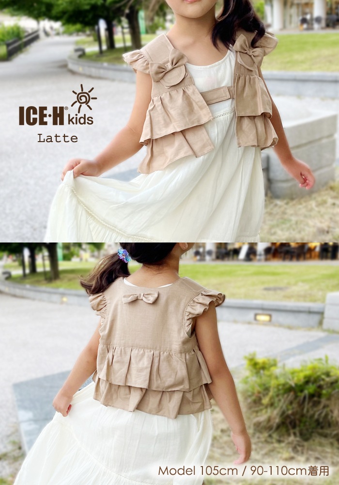 Ǯкå ѥ٥ Ҷ ϡͥ å  ΤΤ(ޤʤ) 90-110cm 120-140cm ե ܥդ 2Ф10и λ