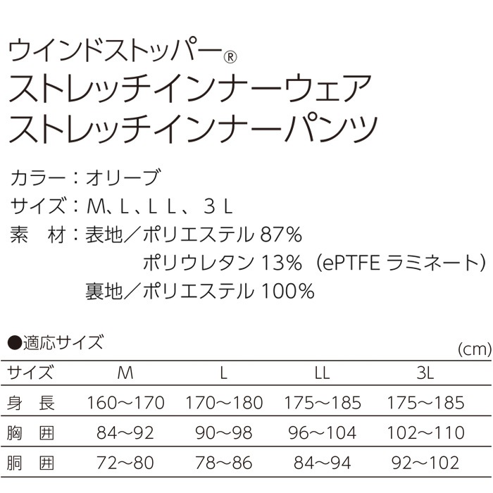 ���� �ݲ� �ɴ� ���� ������ɥ��ȥåѡ� ���ȥ�å�����ʡ����㥱�å� ���Τ� ���꡼�֥��꡼�� M-3L������ AK products DEVA ������