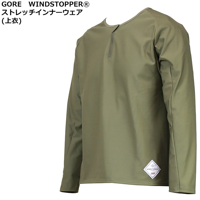 ���� �ݲ� �ɴ� ���� ������ɥ��ȥåѡ� ���ȥ�å�����ʡ����㥱�å� ���Τ� ���꡼�֥��꡼�� M-3L������ AK products DEVA ������