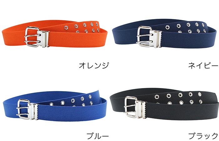 �ʥ�����40mm�� 42G ���֥�ԥ�٥�� ��󥸥㡼�٥�� ��40mm��Ĺ��120cm �ʥ�����٥�� Ĺ��Ĵ����ǽ ������
