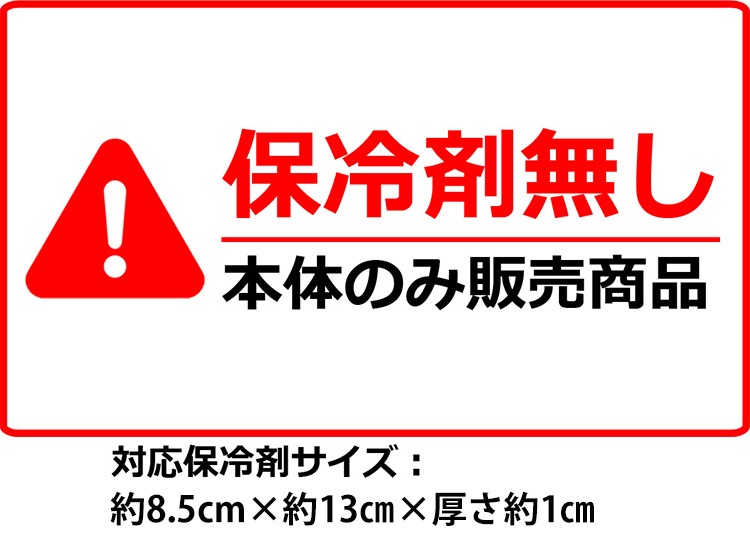 Ǯ����к����å� ��ѥ٥��� �Ҷ��� �������ϡ��ͥ� ���å� ���ΤΤ�(����ޤʤ�) 2�Ф���10���������