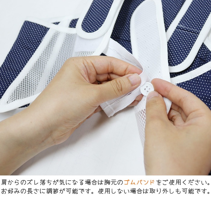 Ǯ����к����å� ��ѥ٥��� �Ҷ��� �������ϡ��ͥ� ���å� ���ΤΤ�(����ޤʤ�) 2�Ф���10���������