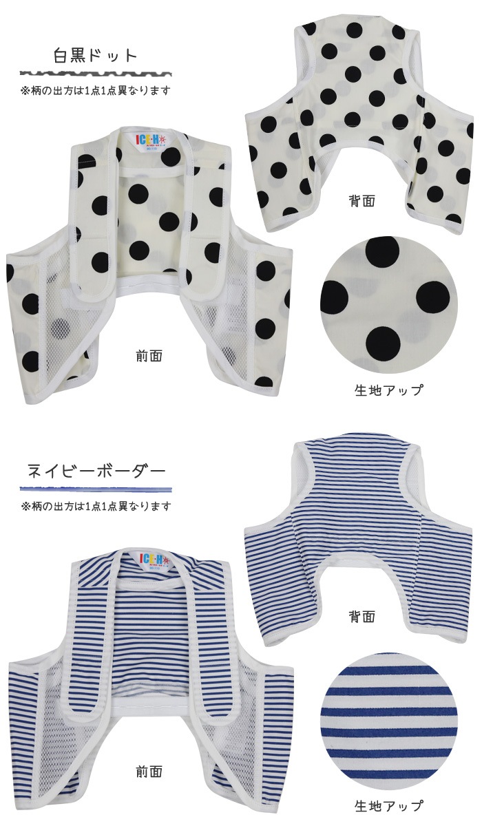 Ǯ����к����å� ��ѥ٥��� �Ҷ��� �������ϡ��ͥ� ���å� ���ΤΤ�(����ޤʤ�) 2�Ф���10���������