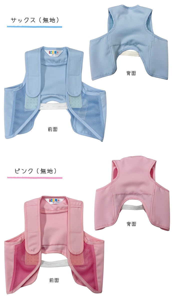 Ǯ����к����å� ��ѥ٥��� �Ҷ��� �������ϡ��ͥ� ���å� ���ΤΤ�(����ޤʤ�) 2�Ф���10���������