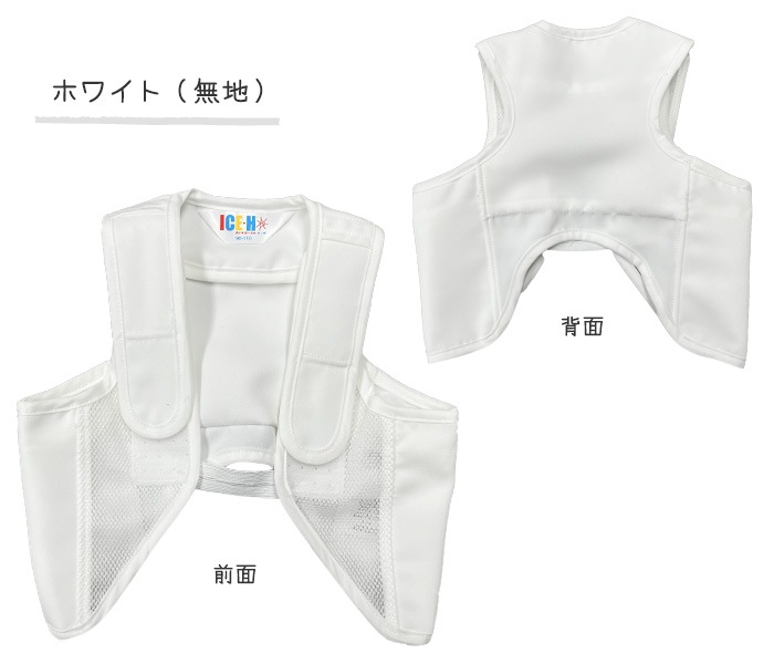 Ǯ����к����å� ��ѥ٥��� �Ҷ��� �������ϡ��ͥ� ���å� ���ΤΤ�(����ޤʤ�) 2�Ф���10���������