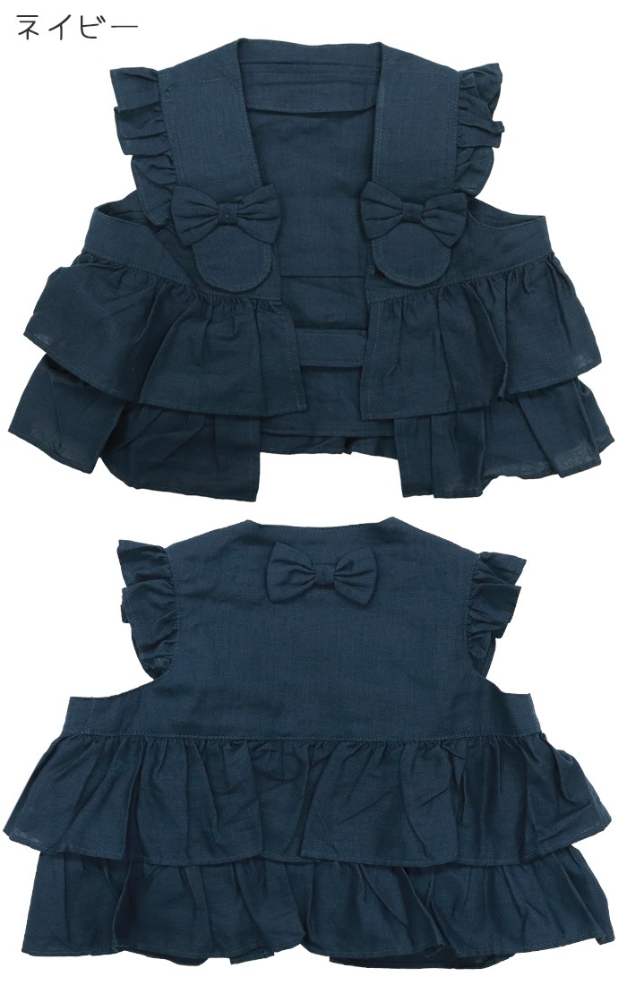 Ǯ����к����å� ��ѥ٥��� �Ҷ��� �������ϡ��ͥ� ���å� ��� �����3���� 90-110cm 120-140cm �ե�� ��ܥ��դ� 2�Ф���10�и��� ���λ�