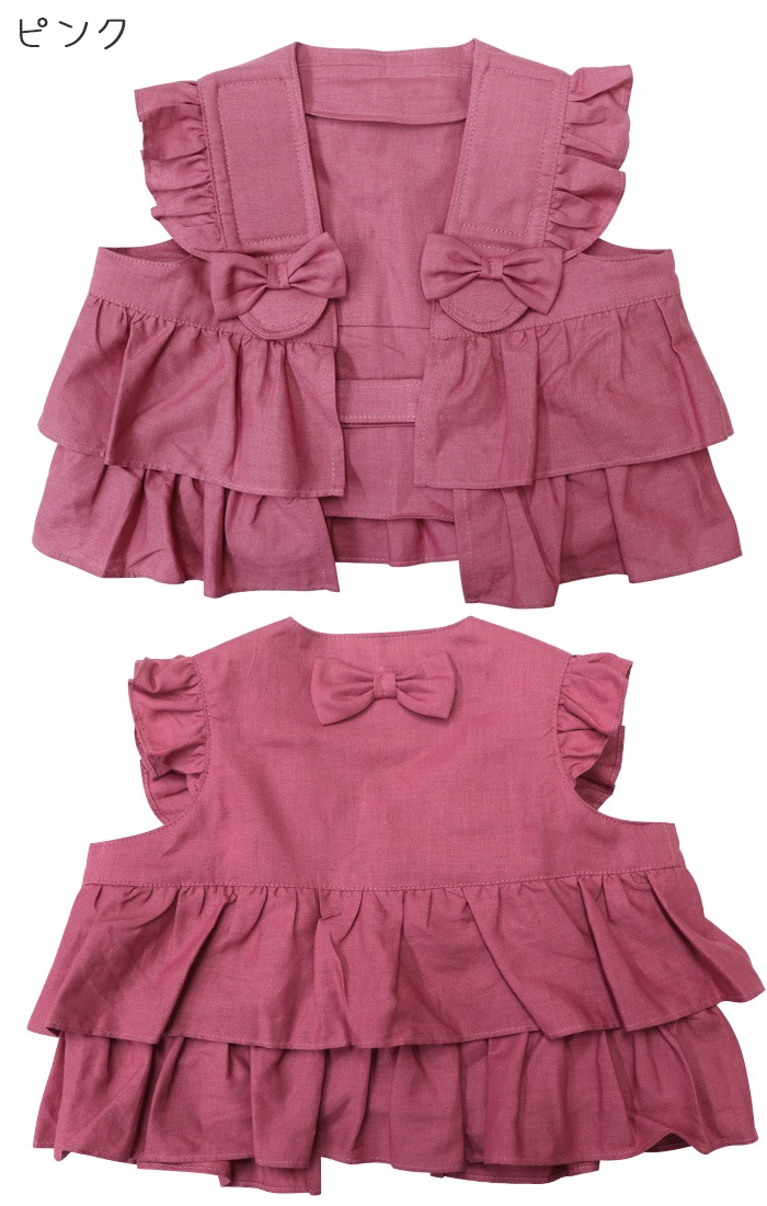 Ǯ����к����å� ��ѥ٥��� �Ҷ��� �������ϡ��ͥ� ���å� ��� �����3���� 90-110cm 120-140cm �ե�� ��ܥ��դ� 2�Ф���10�и��� ���λ�