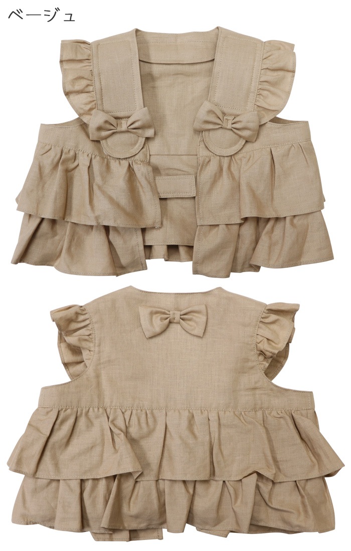 Ǯ����к����å� ��ѥ٥��� �Ҷ��� �������ϡ��ͥ� ���å� ��� �����3���� 90-110cm 120-140cm �ե�� ��ܥ��դ� 2�Ф���10�и��� ���λ�