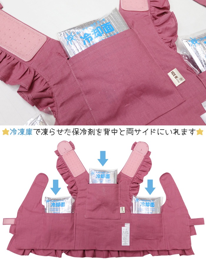 Ǯ����к����å� ��ѥ٥��� �Ҷ��� �������ϡ��ͥ� ���å� ��� �����3���� 90-110cm 120-140cm �ե�� ��ܥ��դ� 2�Ф���10�и��� ���λ�