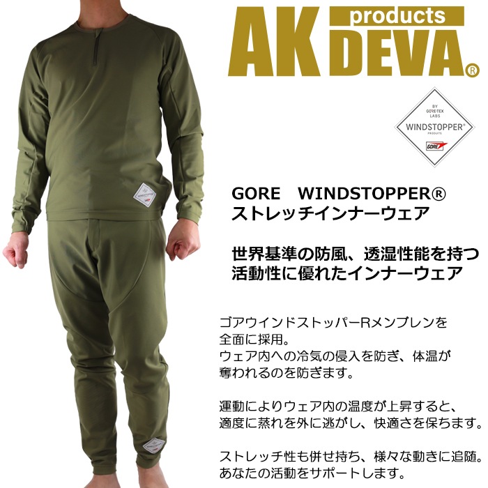  ݲ ɴ  ɥȥåѡ ȥåʡѥ Τ ꡼֥꡼ M-3L AK products DEVA 