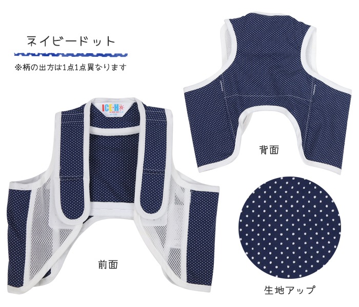 Ǯ����к����å� ��ѥ٥��� �Ҷ��� �������ϡ��ͥ� ���å� �����3���դ����å� 2�Ф���10���������