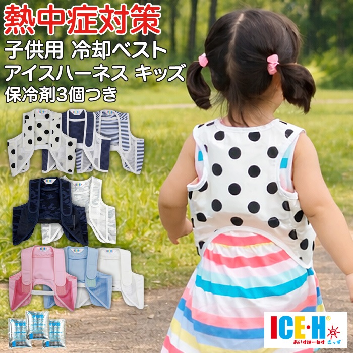 Ǯ����к����å� ��ѥ٥��� �Ҷ��� �������ϡ��ͥ� ���å� �����3���դ����å� 2�Ф���10���������