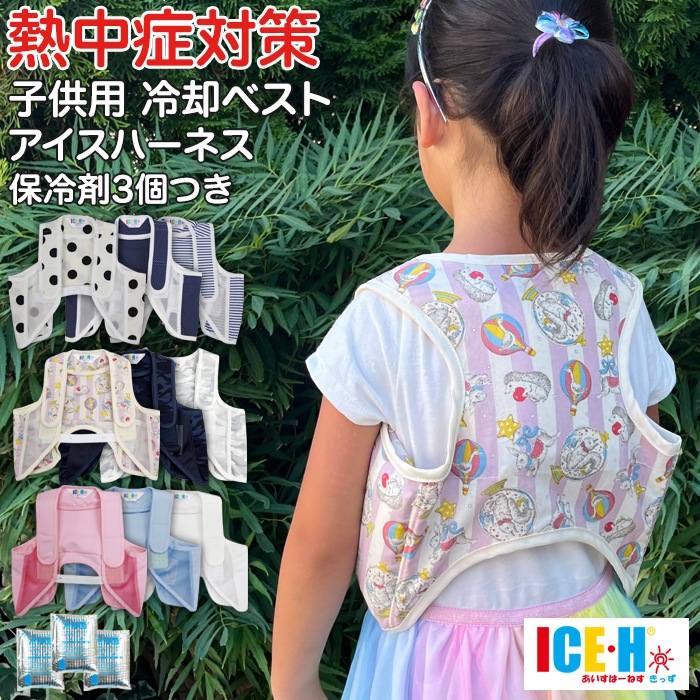 Ǯ����к����å� ��ѥ٥��� �Ҷ��� �������ϡ��ͥ� ���å� �����3���դ����å� 2�Ф���10���������