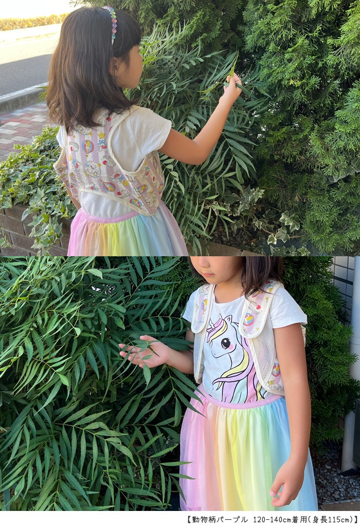 Ǯ����к����å� ��ѥ٥��� �Ҷ��� �������ϡ��ͥ� ���å� �����3���դ����å� 2�Ф���10���������