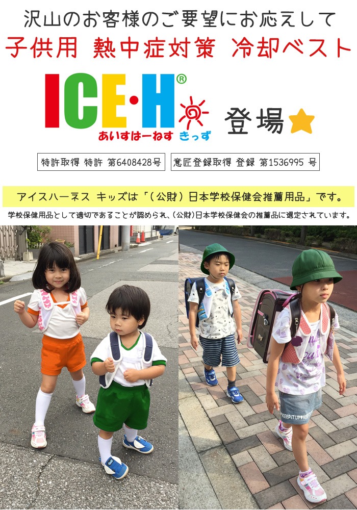 Ǯ����к����å� ��ѥ٥��� �Ҷ��� �������ϡ��ͥ� ���å� �����3���դ����å� 2�Ф���10���������