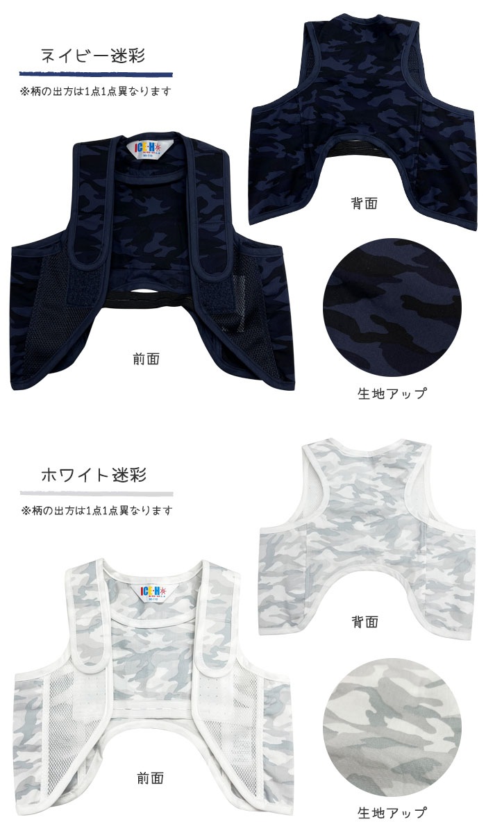 Ǯ����к����å� ��ѥ٥��� �Ҷ��� �������ϡ��ͥ� ���å� �����3���դ����å� 2�Ф���10���������