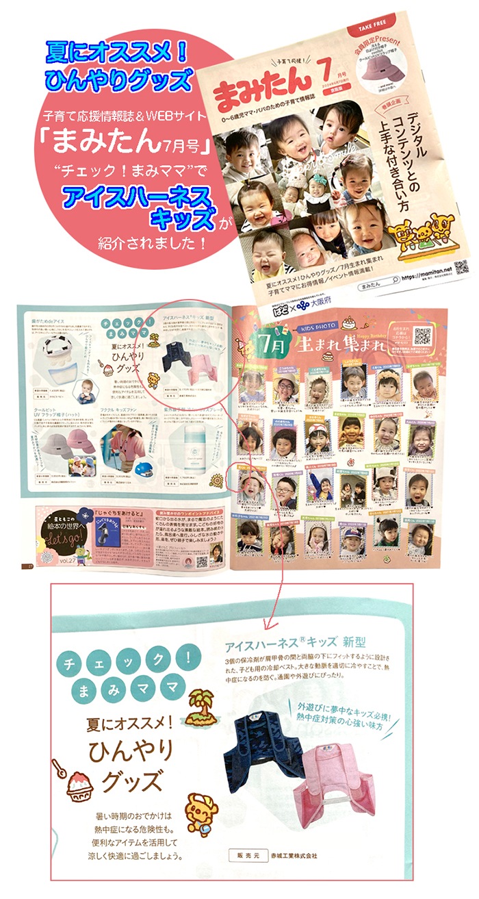 Ǯ����к����å� ��ѥ٥��� �Ҷ��� �������ϡ��ͥ� ���å� �����3���դ����å� 2�Ф���10���������