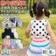 Ǯ����к����å� ��ѥ٥��� �Ҷ��� �������ϡ��ͥ� ���å� �����3���դ����å� 2�Ф���10���������