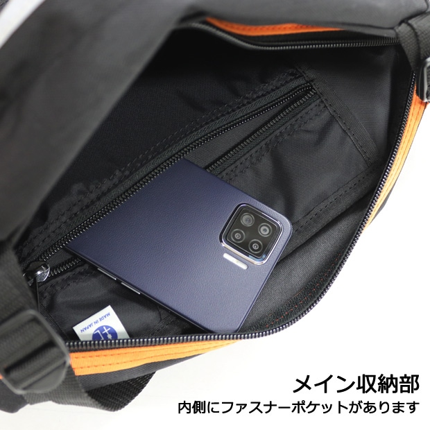 ।ץե 쥹塼Хå ܥǥХå ȥХå СХå  ߽