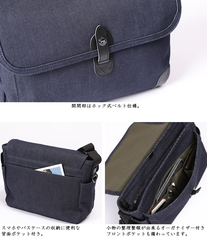 ���ƥå����� �������������Хå� L������ �������˥å����åȥ� ������ 52215 stitch-on