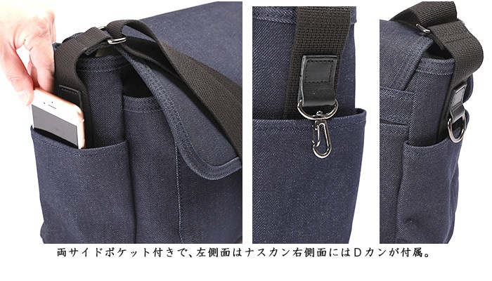 ���ƥå����� �������������Хå� L������ �������˥å����åȥ� ������ 52215 stitch-on