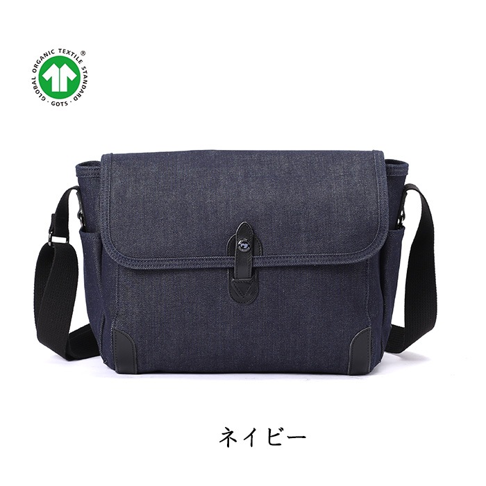 ���ƥå����� �������������Хå� L������ �������˥å����åȥ� ������ 52215 stitch-on