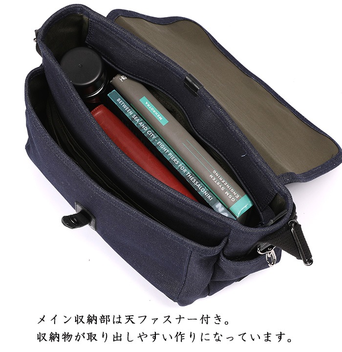 ���ƥå����� �������������Хå� L������ �������˥å����åȥ� ������ 52215 stitch-on