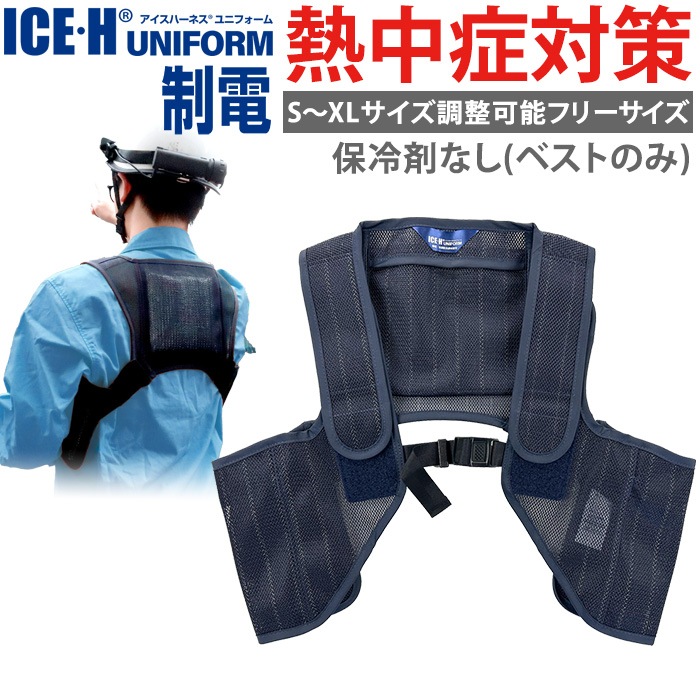 �����ɻ� ��ѥ٥��� �������ϡ��ͥ� ��˥ե����� �ͥ��ӡ���å��� Ǯ����к����å� �����ɽ� S����XL���������б� ���ΤΤ�/����ޤʤ�