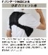 �����ɻ� ��ѥ٥��� �������ϡ��ͥ� ��˥ե����� �ͥ��ӡ���å��� Ǯ����к����å� �����ɽ� S����XL���������б� ���ΤΤ�/����ޤʤ�