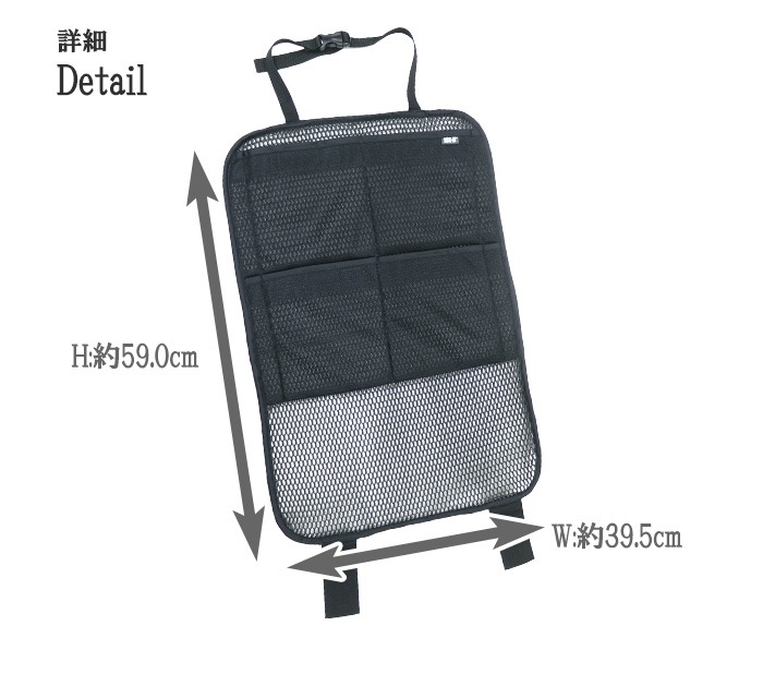 ���ΤΤ�(�����ʤ�)  ����ޥݥ��å��դ� ���������� ���� ��å���ѥͥ� �Хå����� BACKOOL �������ϡ��ͥ� ���å��ѥå�