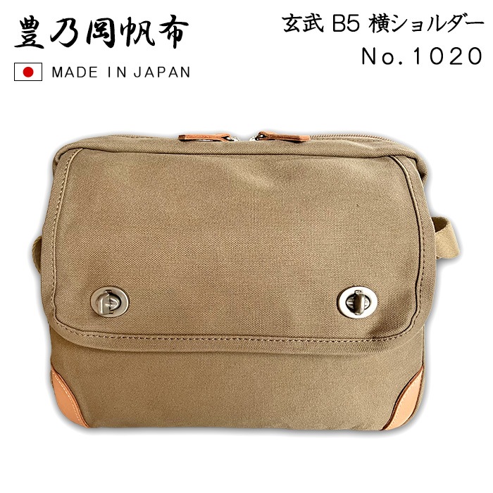 Хå ˭ǵ  1020 B5   ̥ 