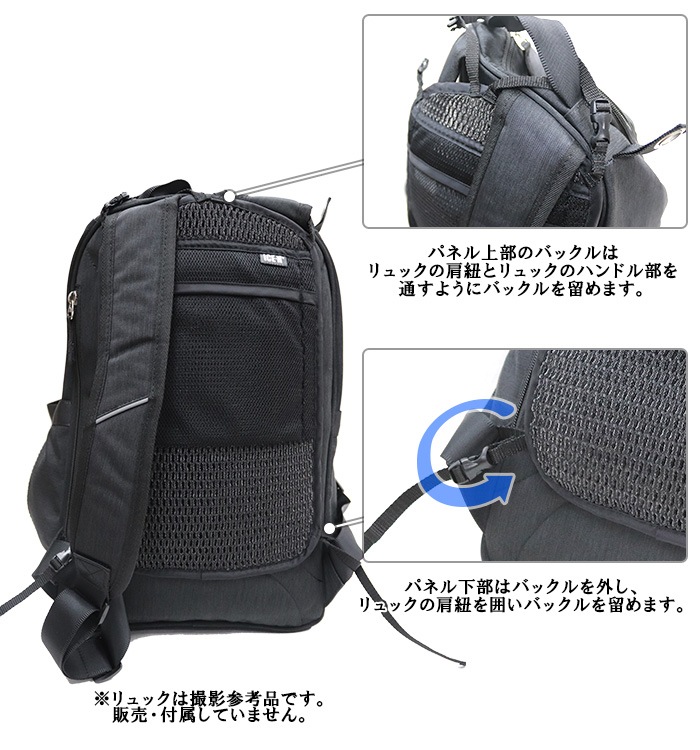 �����2���դ� ���å��� ��å��� �إѥå� ����ޥݥ��å��դ� �Хå����� BACKOOL �������ϡ��ͥ� ���å��ѥå�