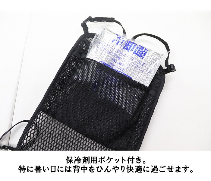 �����2���դ� ���å��� ��å��� �إѥå� ����ޥݥ��å��դ� �Хå����� BACKOOL �������ϡ��ͥ� ���å��ѥå�