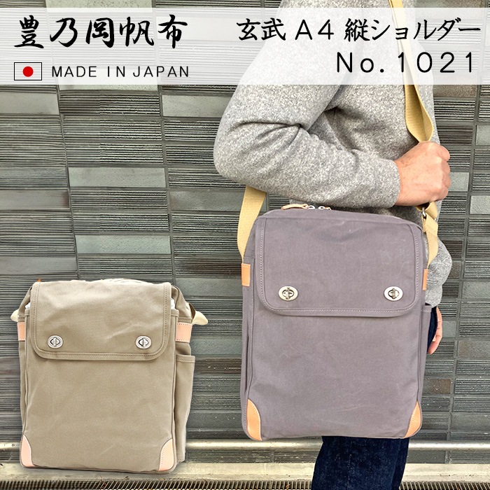 ķХå ˭ǵ  1021 A4   ̥ 